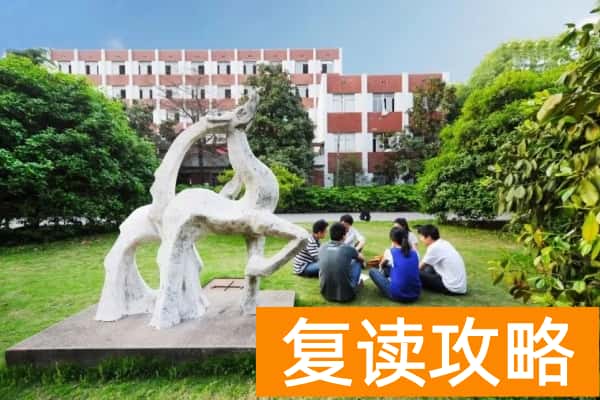 长沙环境保护职业技术学院2025年收费标准