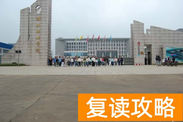 潇湘职业学院2025年单招时间