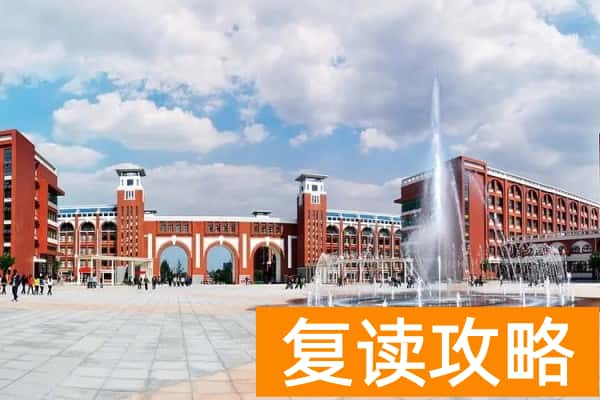 长沙卫生职业学院2025年单招二志愿考试时间